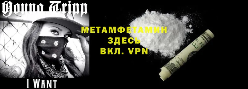 Как найти наркотики Гаджиево Alpha PVP  hydra   ГАШ  МАРИХУАНА  Cocaine  Меф мяу мяу 